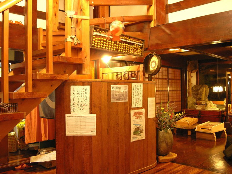 Oyado Yunosato, Shirakawa, Japan