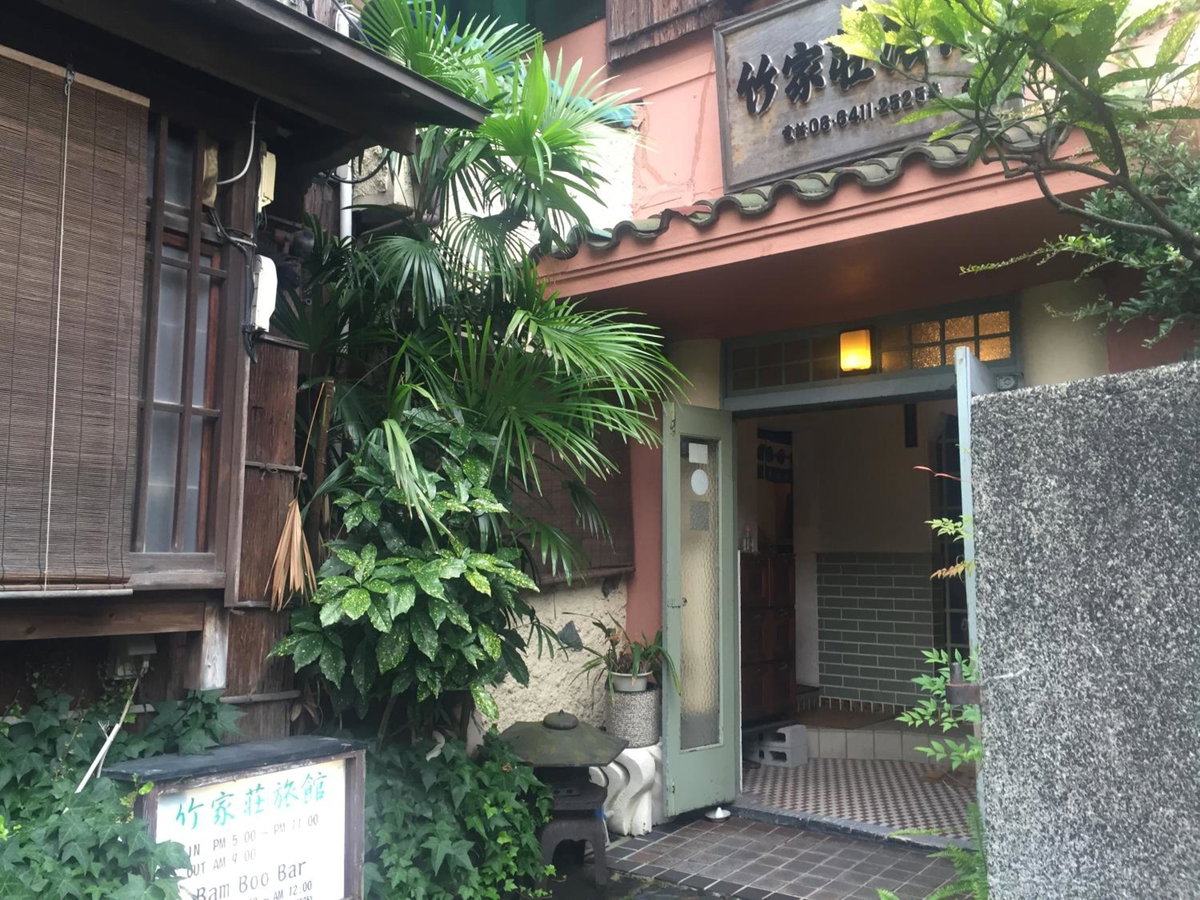 Takeyaso Ryokan, Japan
