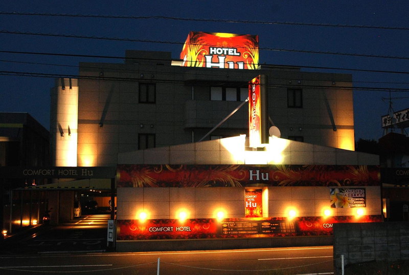 Comfort Hotel Hu, Koshigaya, Japan
