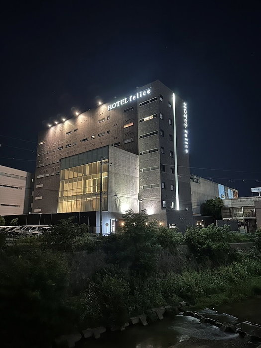 HOTEL felice Osaka Itami airport, Toyonaka, Japan