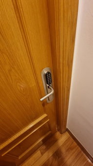Pension Ipar, Zarautz, Spain