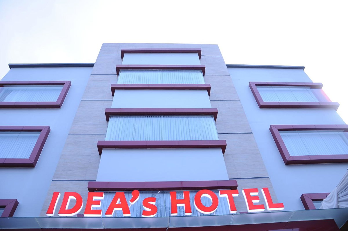 Hotel · IDEA's Hotel Jalan Ibrahim Aji, Bandung