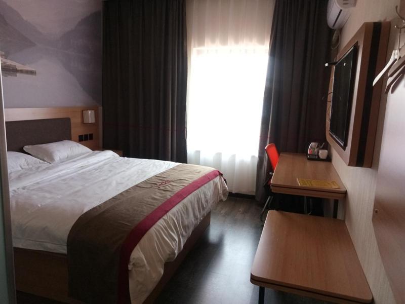 Thank Inn Chain Hotel Jiangsu Suzhou Wuzhong Hongzhuang Subway Station, Suzhou, China