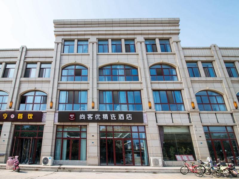 Thank Inn Plus Hotel Jiangsu Suqian Diamond Apartment, Suqian, China