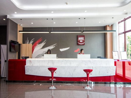 Thank Inn Plus Hotel Jiangsu Suqian Diamond Apartment, Suqian, China