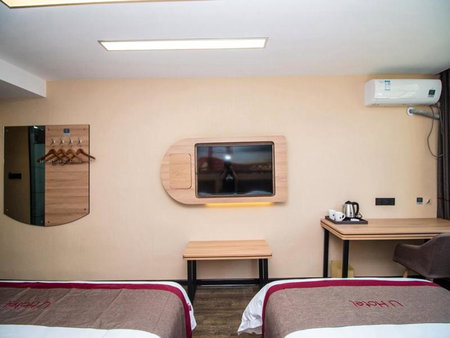 Thank Inn Plus Hotel Jiangsu Suqian Diamond Apartment, Suqian, China