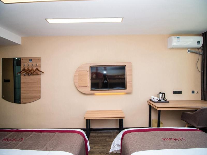 Thank Inn Plus Hotel Jiangsu Suqian Diamond Apartment, Suqian, China