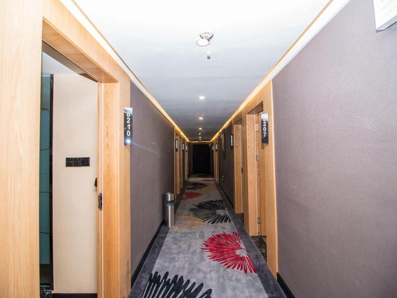 Thank Inn Plus Hotel Jiangsu Suqian Diamond Apartment, Suqian, China