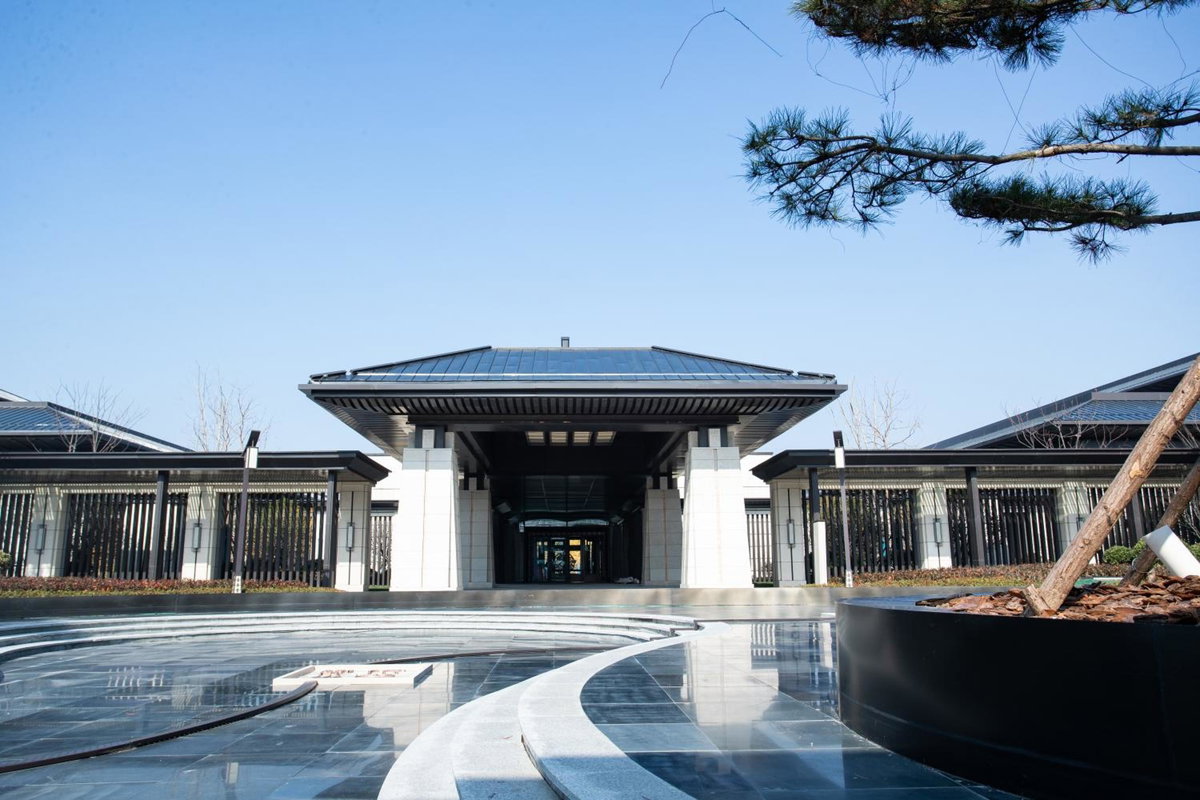 Primus Hotel Xuzhou Dalong Lake, China