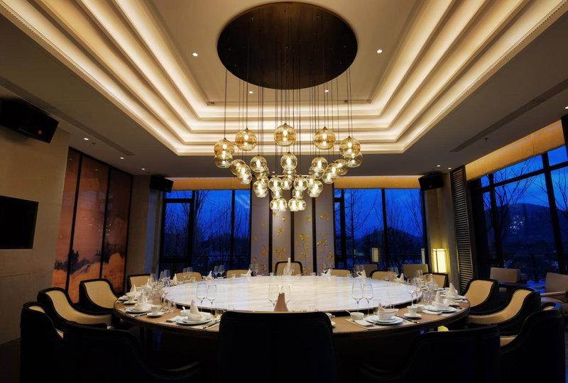 Primus Hotel Xuzhou Dalong Lake, Xuzhou, China