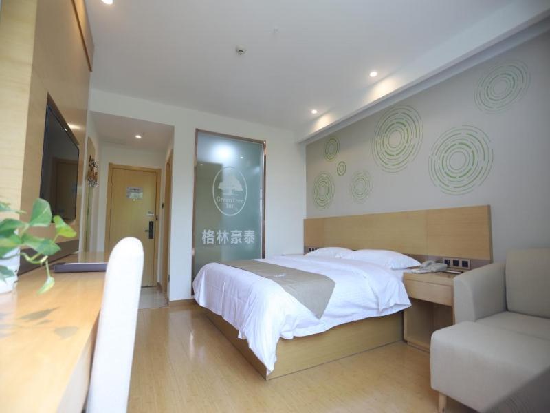 GreenTree Inn Liu'an Nanpingyuan Select Hotel, Lu'an, China