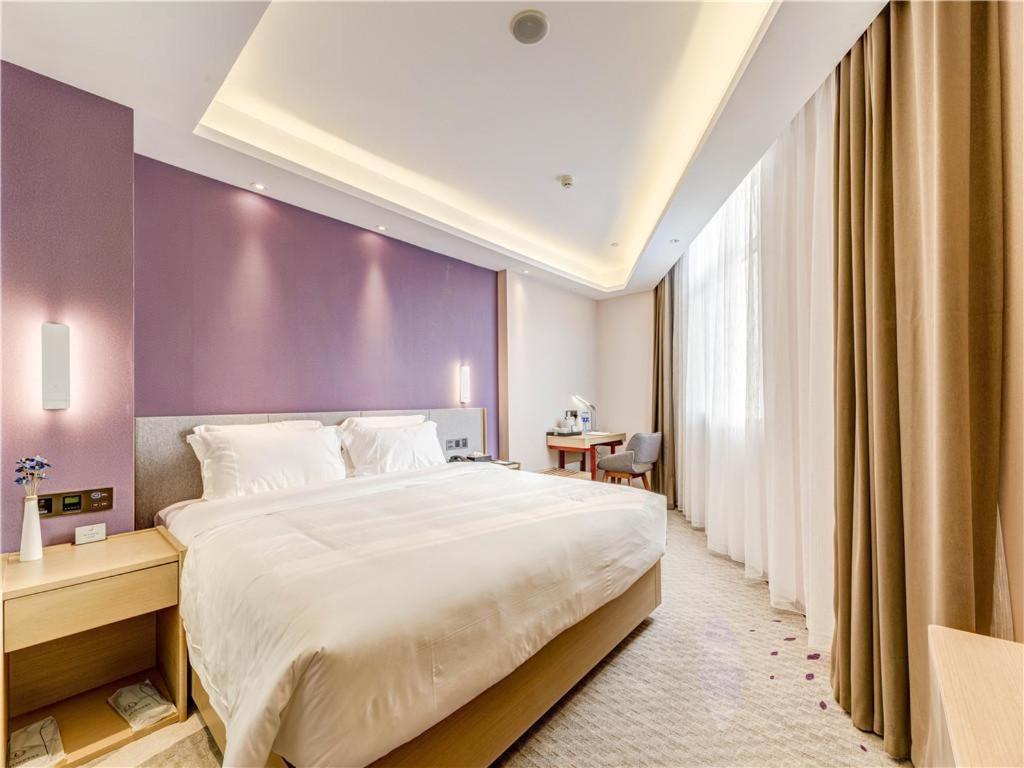 Hotel · Lavande Hotel Tangshan Convention and Exhibition Yuanyang City, Tangshan
