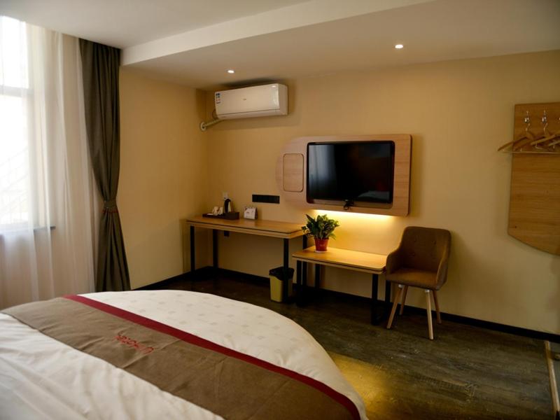 Thank Inn Chain Hotel Jiangsu xuzhou gulou DaHuangShan, Xuzhou, China