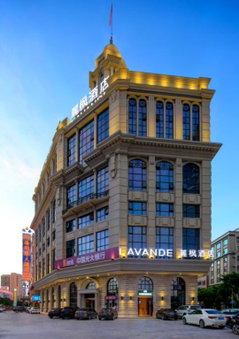 Lavande Hotel Huizhou Nan Station Wanda Square, Huiyangshi, China