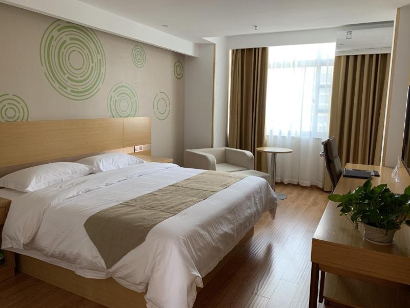 GreenTree Inn Taizhou Taixing City Xuanbao Town Zhongyang Road Express Hotel, Yong'anzhou, China