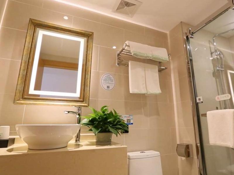 GreenTree Inn Taizhou Taixing City Xuanbao Town Zhongyang Road Express Hotel, Yong'anzhou, China