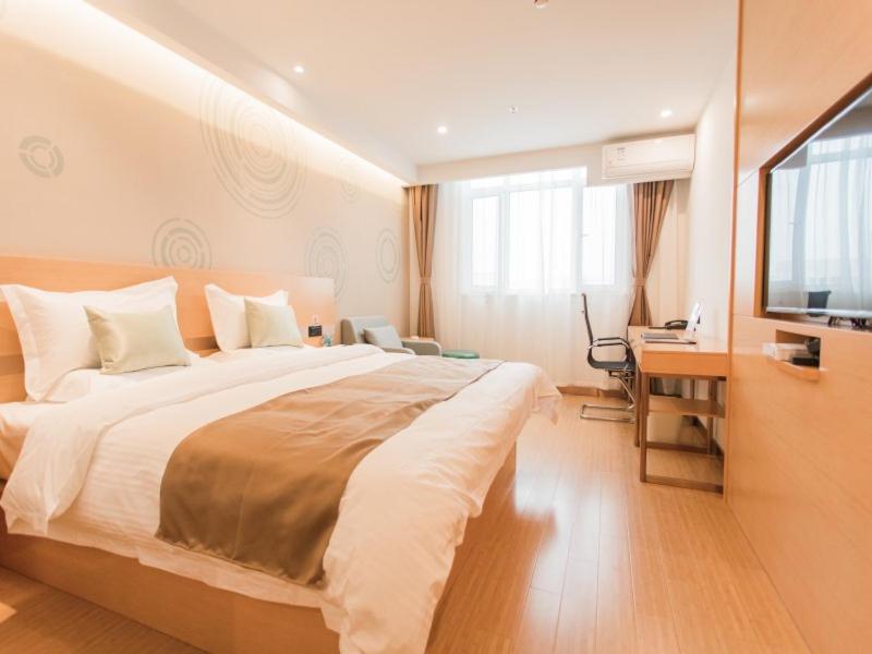 GreenTree InnZhangjiakou High-speed Railway Station Business Hotel, Zhangjiakou, China
