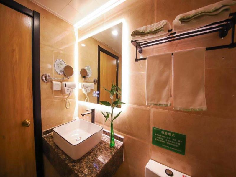 GreenTree Inn Anhui Hefei West Wangjiang Road Qianshan Road Express Hotel, Hefei, China