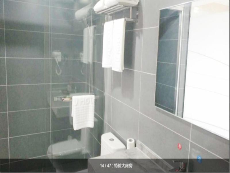 Thank Inn Chain Hotel Shanghai jinshan, jinshan new town, Nanhui, China