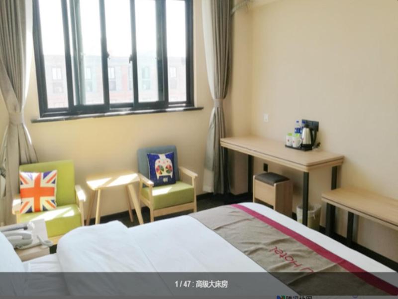 Thank Inn Chain Hotel Shanghai jinshan, jinshan new town, Nanhui, China