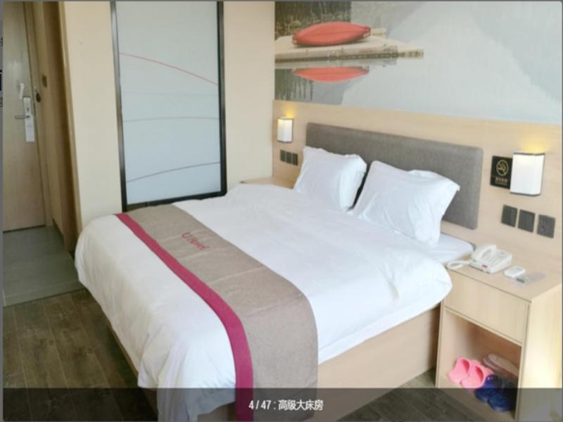 Thank Inn Chain Hotel Shanghai jinshan, jinshan new town, Nanhui, China