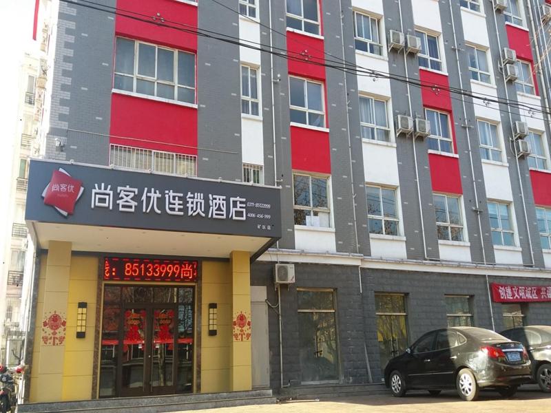 Thank Inn Chain Hotel Hebei Shijiazhuang Jingxingkuang District Long Distance Bus Station, China