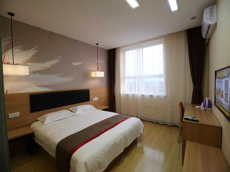Thank Inn Chain Hotel Hebei Shijiazhuang Jingxingkuang District Long Distance Bus Station, Shijiazhuang, China