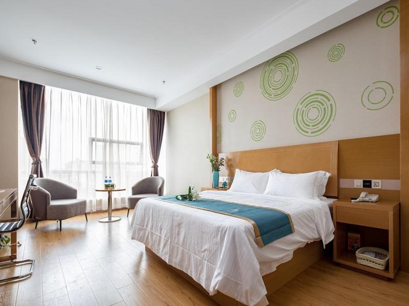 GreenTree Inn Wuxi Jiangyin City Renmin East Road Liangchen Square Business Hotel, Jiangyin, China