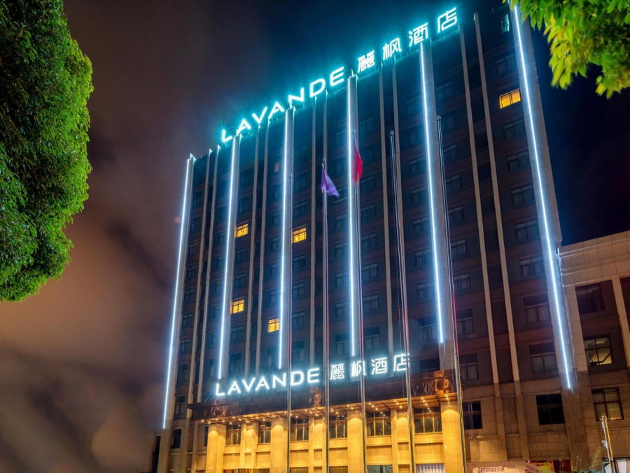 Lavande Hotel Anshun West High-speed Rrailway Station, Anshun, China