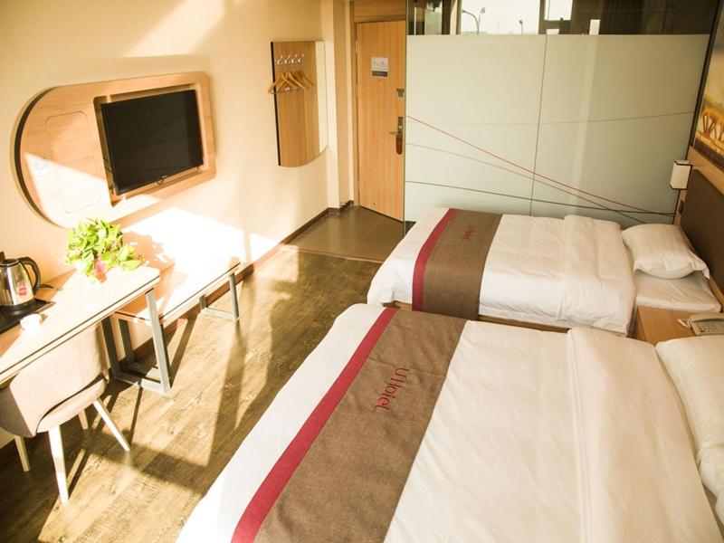 Thank Inn Chain Hotel shanxi jinzhong yuci ditrict shuncheng west street, China