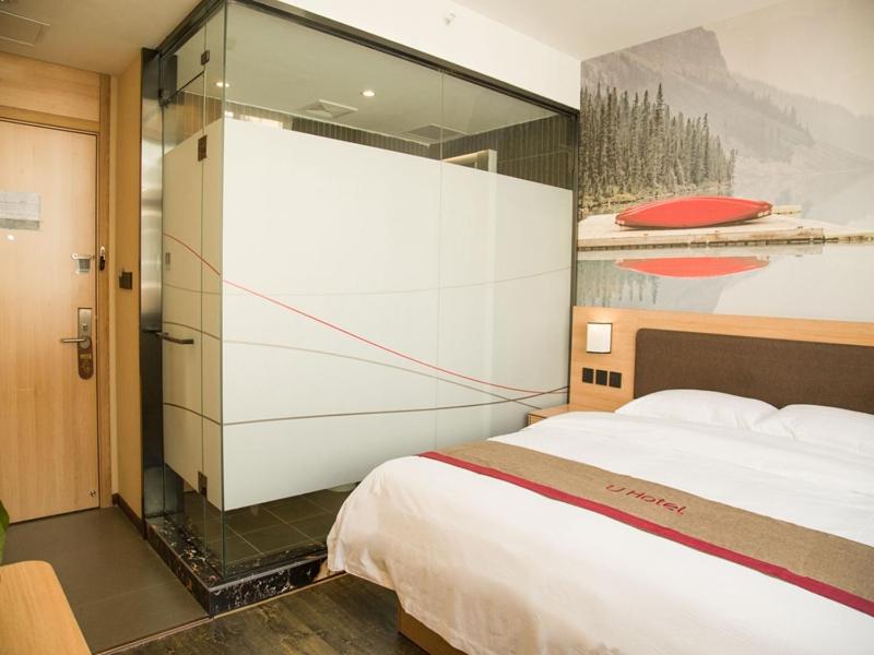 Thank Inn Chain Hotel shanxi jinzhong yuci ditrict shuncheng west street, Jinzhong, China