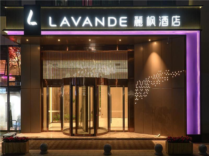 Lavande Hotel Chengdou Qingbai River Phoenix Lake, China