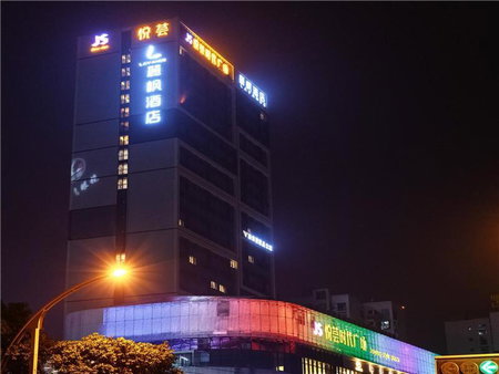 Lavande Hotel Chengdou Qingbai River Phoenix Lake, Chengdu, China