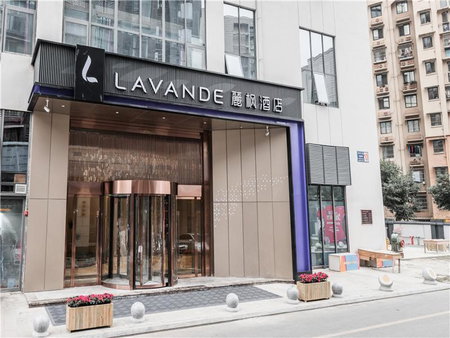 Lavande Hotel Chengdou Qingbai River Phoenix Lake, Chengdu, China