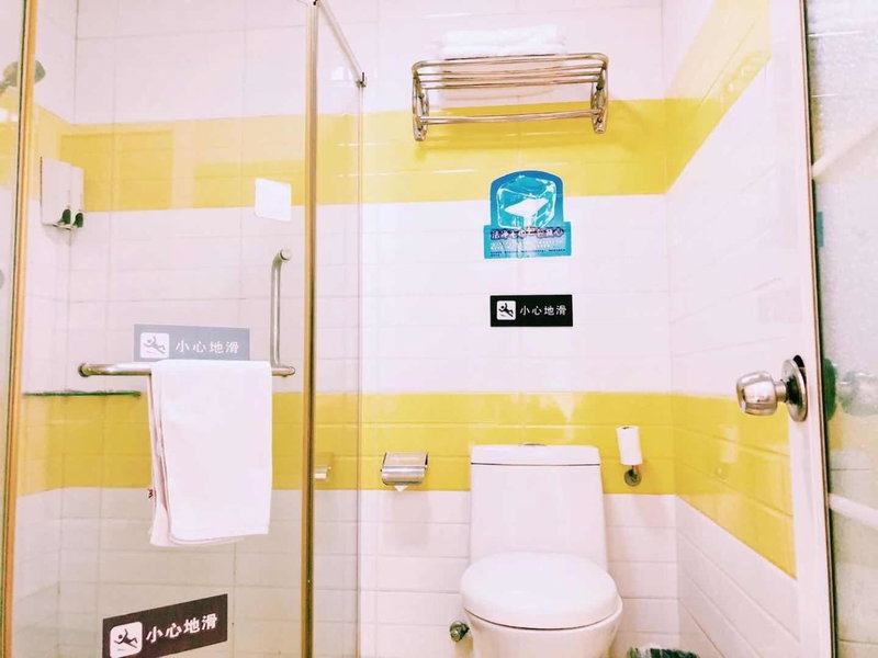 7Days Inn Huaibei Zhongtai Plaza Wanda Studios, Huaibei, China