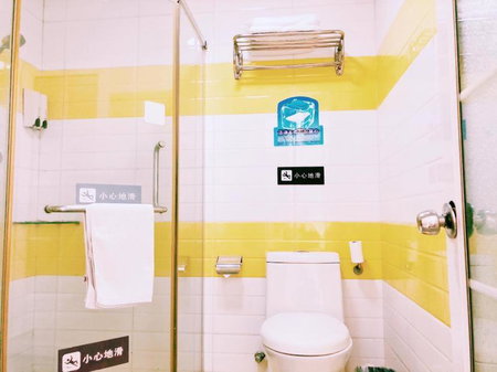 7Days Inn Huaibei Zhongtai Plaza Wanda Studios, Huaibei, China