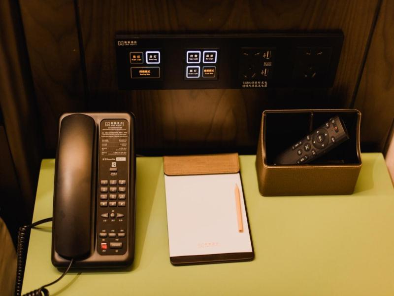 GME Lu'an Yeji District Administrative Center Hotel, China