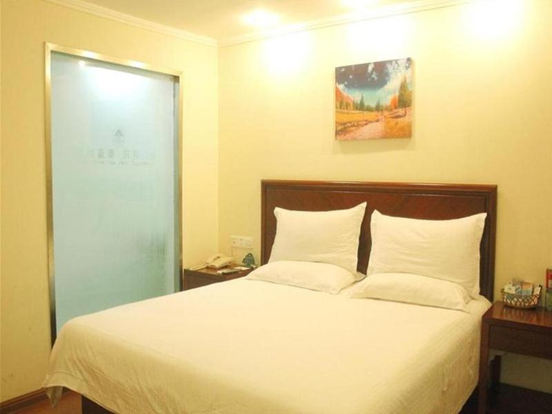 Hotel · GreenTree Inn Jiangsu Nanjing Zhongyangmen Railway Station Express Hotel, Nanjing