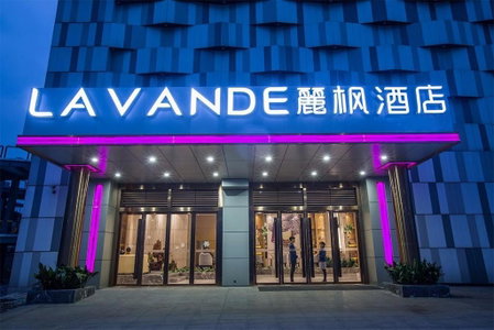 Lavande Hotel (Nanchang Qingshan Lake High-tech Branch), Nanchang, China