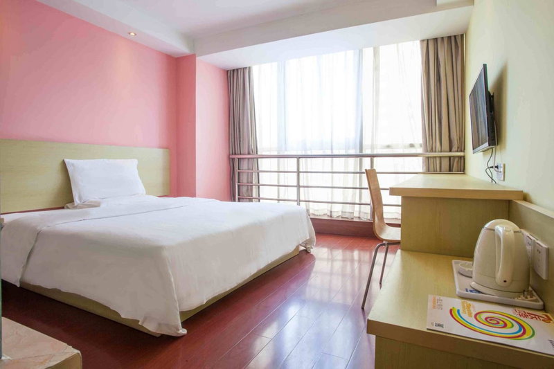 7Days Inn Nanchang Railway Central Station, Nanchang, China