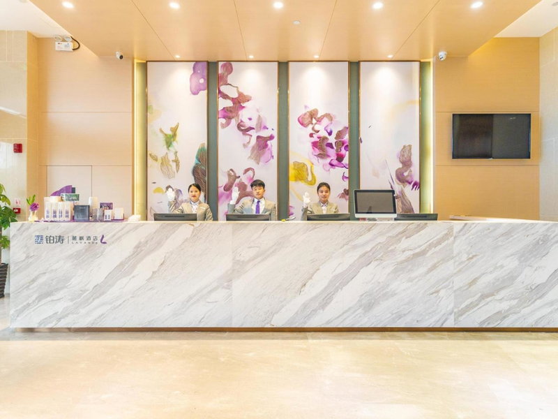 Lavande Hotel Nanchang Qingyunpu Zhuqiao East Road, Nanchang, China