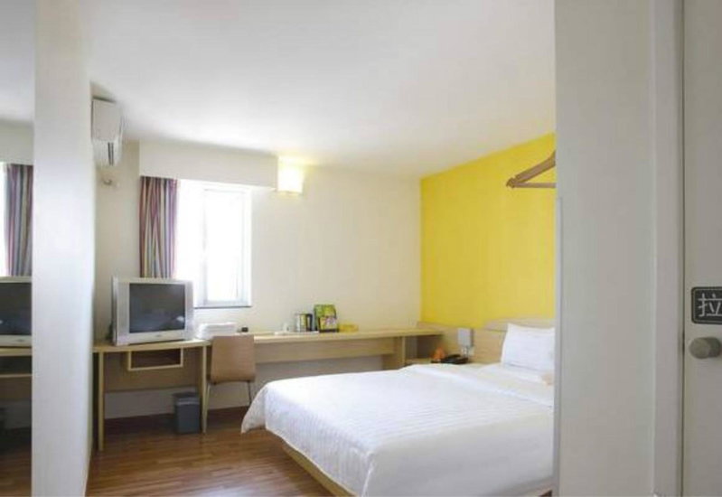 7Days Inn Shanghai Xinzhuang Subway Station Longzhimeng Plaza, Shanghai, China