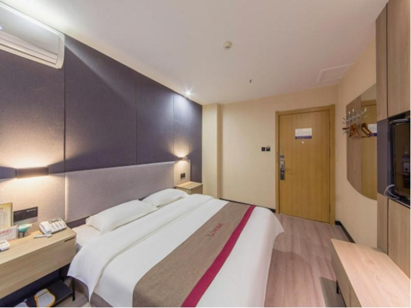 Thank Inn Plus Hotel Hebei Shijiazhuang Yuhua District of Hebei Normal University, Shijiazhuang, China