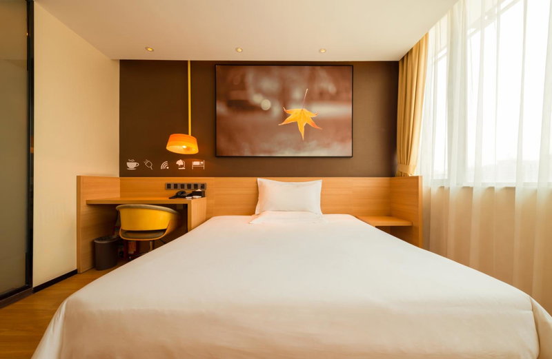 IU Hotel Changsha Dongtang Pinghetang, Changsha, China