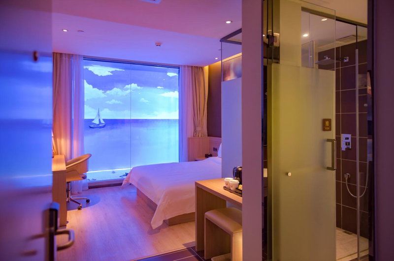 IU Hotel Changsha Dongtang Pinghetang, Changsha, China