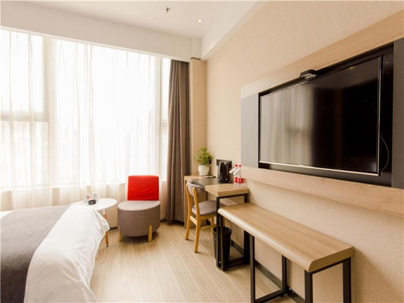 Thank Inn Plus Hotel Hebei Shijiazhuang High-tech Zone Torch Plaza, Shijiazhuang, China
