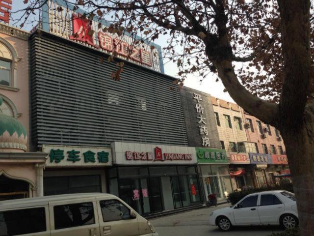 Jinjiang Inn Bazhou High Speed Railway Station Yijin South Road Branch, Langfang, China