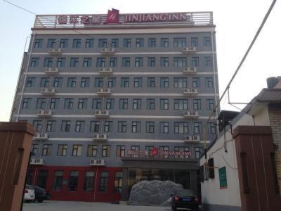 Jinjiang Inn Bazhou High Speed Railway Station Yijin South Road Branch, Langfang, China