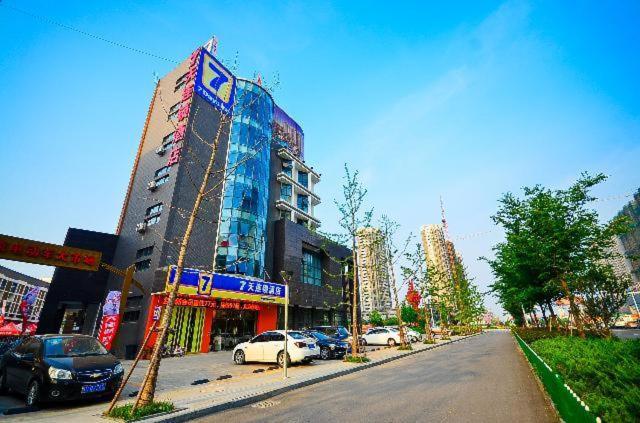 7Days Inn Suqian Siyang Bus Station, China