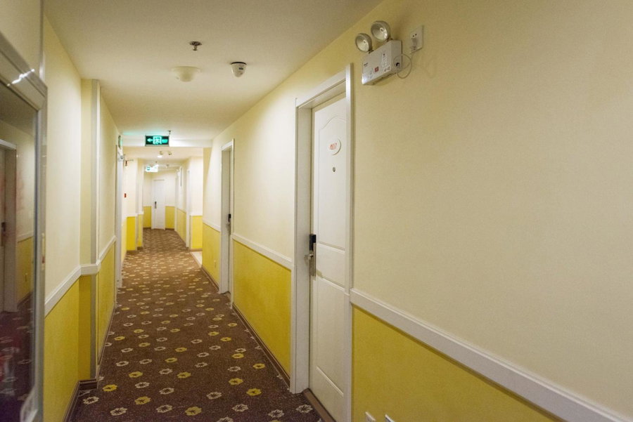 Home Inn Xianyang East Renmin Road, Xianyang, China